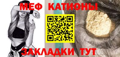 a pvp Новозыбков