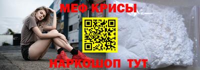 бутират Новодвинск