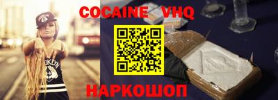 a pvp Новозыбков