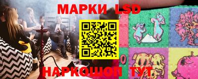 бутират Новодвинск