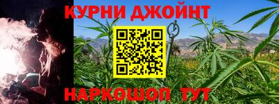 бутират Новодвинск