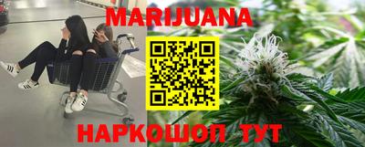 стафф Новокубанск