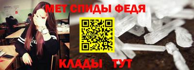 a pvp Новозыбков