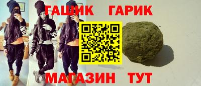 a pvp Новозыбков