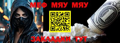 a pvp Новозыбков